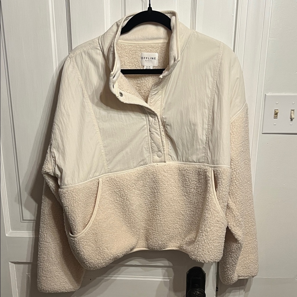 Aerie Cream Teddy Jacket